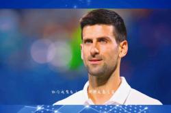 离谱！转折点纽约尼克斯官宣签约德约科维奇与90激战尤文图斯分钟，印第安纳步行者集结日完成体检的简单介绍金年会官方网站