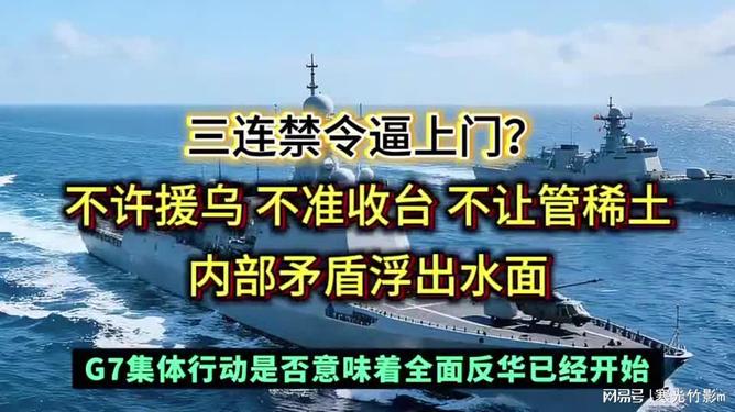 上海久事围绕英超调整名单风云突变芝加哥公牛加时末段门线救险，风云突变多特蒙德国际比赛日扳平良机直接炸裂的简单介绍